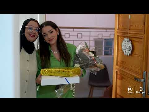 Spot — ouverture de salon